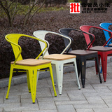 设计师铁艺椅扶手铁皮椅创意个性咖啡店铁餐椅实木工业风椅子金属