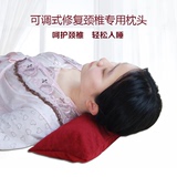 可调充气颈椎枕头健康护颈枕成人颈椎专用枕牵引修复保健睡眠枕头
