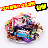 俄罗斯糖果KDV紫皮糖混装混合巧克力威化婚庆水果喜糖500g包邮