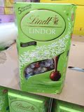 加拿大代购 lindt lindor 瑞士莲松露软心巧克力球混合装 605g
