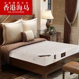 香港海马乳胶弹簧床垫 单双人软硬两用1.5米1.8米定制款椰棕床垫