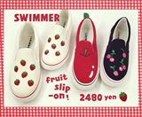 [榨只鸡日本代购]swimmer游泳 可爱的水果懒人鞋 含国际运费包税