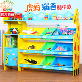喜贝贝儿童玩具收纳架整理架书架幼儿园宝宝宜家储物柜实木置物架