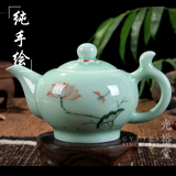 茶壶青瓷手绘家用茶具创意荷花立体鲤鱼普洱绿茶高档包邮小功夫壶