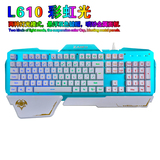 战蝠悬浮键帽机械手感键盘发光手托键盘104键游戏键盘网吧键盘