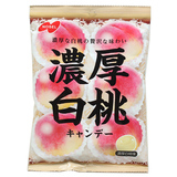 新品推荐！日本人气零食NOBEL诺贝尔浓厚白桃果汁水果糖90g
