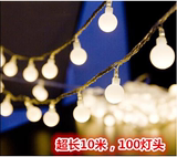 10米插电100灯头 暖白LED灯串装饰影楼婚纱摄影外景夜景拍照道具