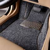 众泰T600 SR7 Z200 Z300 Z500 Z700大迈X5专用汽车脚垫全包围地毯