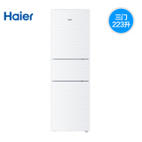 Haier/海尔BCD-223WDPV风冷无霜223升L三门一级白色电脑控温冰箱