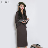 EAL正品2016秋季新款针织套装女裙韩版V领长袖毛衣套裙半身裙A15