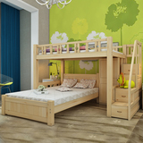 特价儿童实木子母床上下床双层床木质高低床组合家具套房
