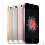 国行现货当天发货 Apple/苹果 iPhone SE 4英寸 香港/美国代购