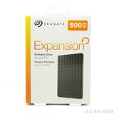 seagate希捷新睿翼Expansion 500G 2.5寸USB3.0 移动硬盘正品