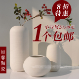 欧式创意中式客厅家居软装饰品陶瓷器三件套小花瓶花插摆件工艺品