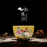 景德镇扎道扒花罗汉杯单色釉手绘品茗杯茶道手工陶瓷粉彩茶具茶杯