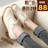 新款韩版小白鞋深口粗跟单鞋女中跟英伦风学生系带小皮鞋女鞋33码