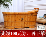 月和木桶浴桶浴缸沐浴桶 成人浴盆香柏木洗澡泡澡桶 家用木制浴盆
