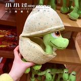 上海迪士尼代购 恐龙当家 小恐龙破蛋毛绒公仔玩偶 玩具 儿童公仔