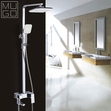 MUGO 欧式卫浴质感全铜体 方形体淋浴大花洒水龙头浴室淋浴柱套装