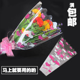 多只玫瑰塑料包花袋 鲜花玫瑰包装礼品袋子花店用品批发