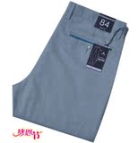 专柜正品九牧王2016年夏季新款男士装时尚修身版休闲裤JB1525325