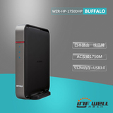 全新彩包日本Buffalo WZR-1750DHP旗舰千兆双频无线路由器/USB3.0