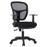 特价办公室职员桌椅子网布电脑椅家用升降办公椅旋转椅升降书房椅