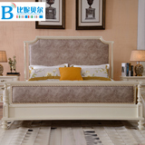 比妮贝尔美式实木床1.8米双人床欧式床简美布艺床真皮床实木婚床