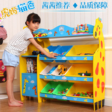 喜贝贝儿童玩具收纳架宝宝书架整理架幼儿园收纳柜宜家收纳箱超大