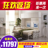 壁床隐形床 欧式韩式田园 带沙发隐形床 客厅多功能沙发 变形家具