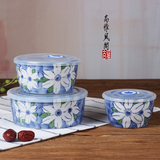 日式微波炉保温饭盒保鲜盒骨瓷陶瓷保鲜碗便当盒密封盒带盖儿童碗