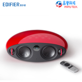 【阿里智能】Edifier/漫步者 MA5智能WIFI音响光纤无线蓝牙音箱