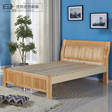 板床实双人床架子床松木1.5米成单人床铁价直营北京包邮