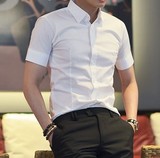 韩国代购东大门衬衫男短袖修身型夏季男装韩版青年纯棉免烫衬衣潮