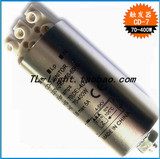 仿真三线电子触发器  适合70~400w金卤灯 钠灯铝壳电子触发器CD-7
