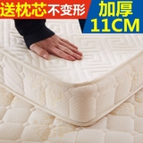记忆棉海棉折叠1.2*1.9/1.35/1.5/*2/2.2米双人宿舍加厚床垫床褥