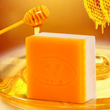 南娜手工皂蜂蜜黄金精油皂 去湿疹抗皱补水祛粉刺沐浴洁面手工皂