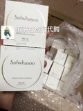韩国代购 Sulwhasoo雪花秀采淡致美经典气垫BB霜  粉底 遮瑕 裸妆