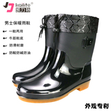 包邮春秋男水靴水鞋低筒雨鞋短筒雨靴低帮胶鞋防水时尚套鞋防滑