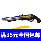 2016最新玩具双管软弹枪送子弹 BB软弹安全  儿童玩具手枪猎枪