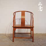 匠意 缅甸花梨木 大果紫檀 明式素圈椅 茶椅 红木家具 支持定制