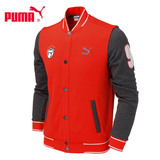 彪马男装红色立领外套 PUMA2016新款运动卫衣男款 彪马外套男夹克