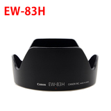 植绒EW-83H遮光罩 适用佳能 24-105 f/4L IS USM 卡口 可反扣