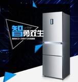Midea/美的 BCD-248WTZM智能三门冰箱风冷无霜电脑控温不锈钢面板
