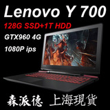 联想Y700 i7-6700/16G/1080P/GTX960 Lenovo/联想 Y50 -70-ISE(D)