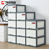 Tenma天马 移动式窄型多层带滑轮抽屉式收纳柜储物柜整理衣柜