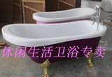 欧式贵妃浴缸亚克力浴盆家用成人浴缸 独立式浴盆保温小浴缸彩色