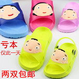 男女婴儿童拖鞋宝宝塑料幼儿小童防滑可爱凉亲子拖鞋一家三口夏季