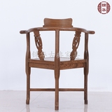 红木家具 中式实木椅子靠背椅 仿古红木休闲扶手椅 鸡翅木三角椅