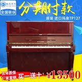 日本品牌二手钢琴MARCHEN TP-127 玛泉TP127  原装进口 家用教学